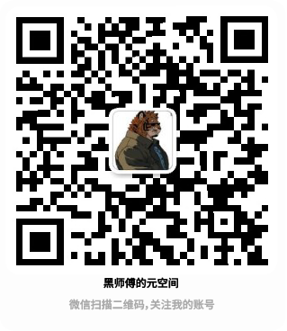公众号二维码